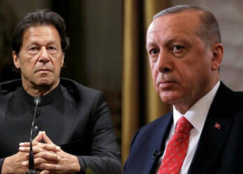 Pakistan, Turkey, Israel, Short takes,