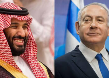 Israel, Saudi Arabia