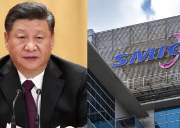 SMIC, China, US, Trump