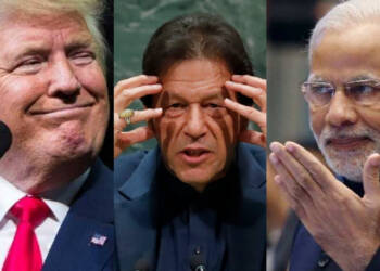 Pakistan, US, India