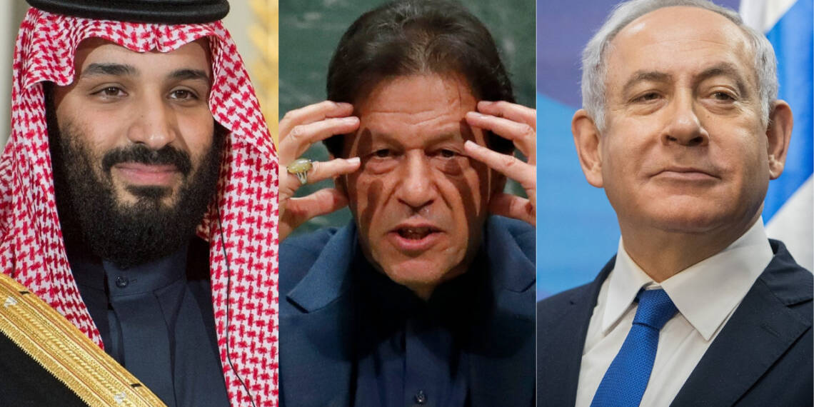 Pakistan, Israel, Imran Khan