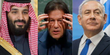 Pakistan, Israel, Imran Khan