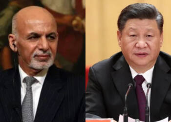 China, Afghanistan, Chinese spies
