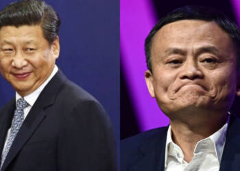 Xi Jinping, Jack Ma, Chinese Market, China