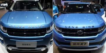 Cars, china, chinese copies, rolls royce