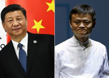 Jack Ma, China, Alibaba, Xi Jinping