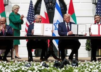 Israel, US, Donald Trump, Middle East, Gulfast