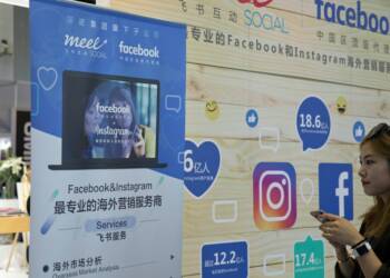China, Big tech, Facebook, Social Media