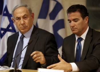 Netanyahu, Israel, Mossad