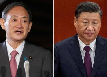 japan five eyes china