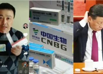 chinese vaccine side effects