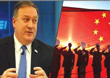 China, Mike Pompeo, PRC,