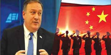 China, Mike Pompeo, PRC,