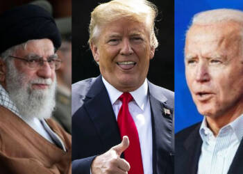 Iran, Trump, Biden