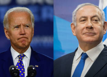 Netanyahu, West Bank, Israel, USA, Biden annexation