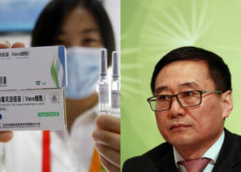Sinopharm, vaccine, Chinese