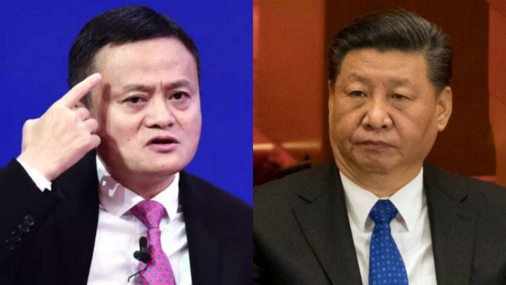 Jinping, China, Jack Ma