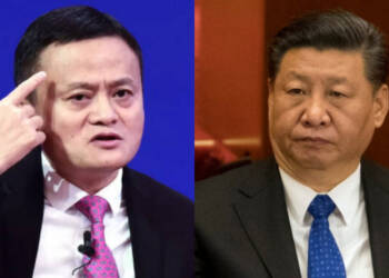 Jinping, China, Jack Ma