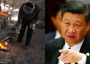 China, rare earth minerals