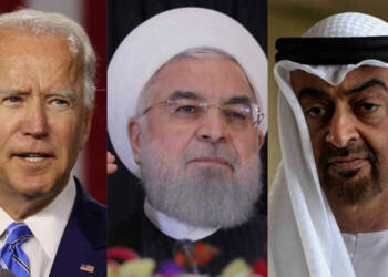 Deep state, arabs, Iran