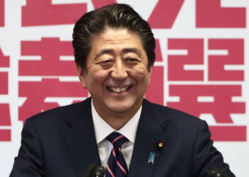 Japan, Shinzo Abe, Yoshihide Suga