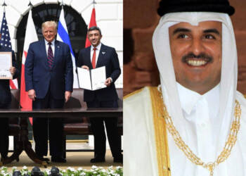 Gulf, Qatar, Abraham Accords, US, Exhaustive Reads,