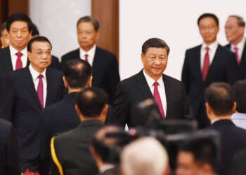 China, CCP, Jinping