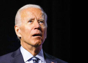 Joe Biden, USA japan