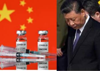 Vaccine, China,Xi Jinping