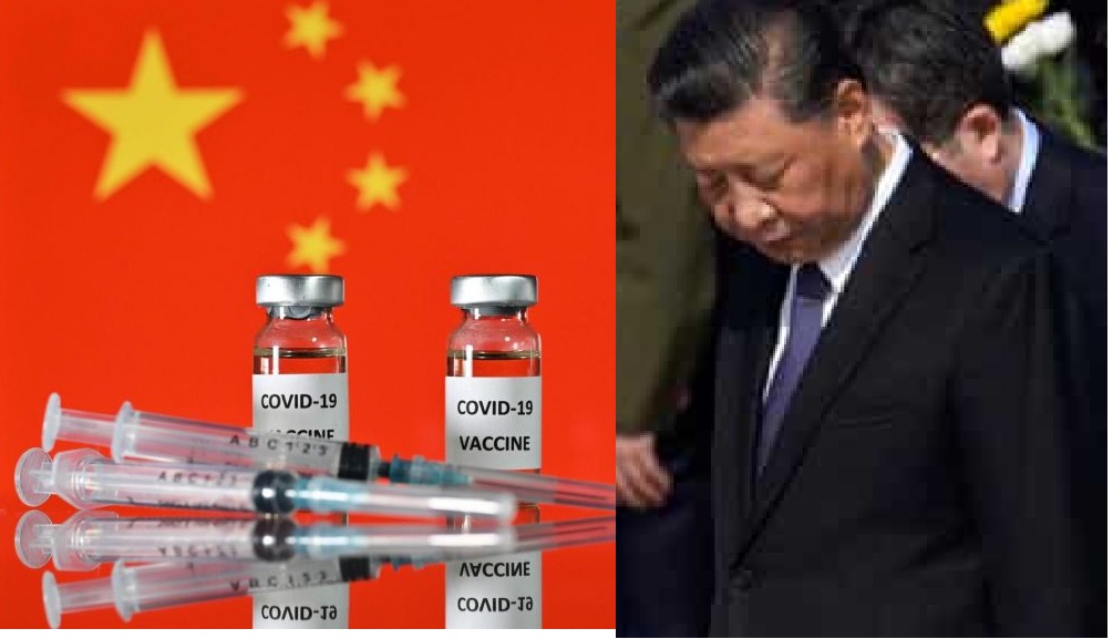 Vaccine, China,Xi Jinping