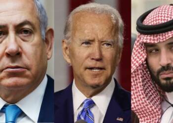 Israel, Netanyahu, Joe Biden, Saudi arabia, Iran,
