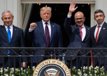 Donal Trump, Israel, Netanyahu, Biden, UAE, Bahrain