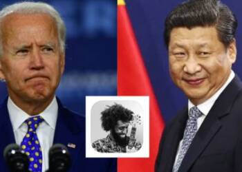 Biden, China, Clubhouse
