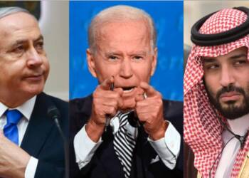 Biden, Israel, Saudi Arabia