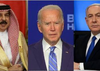 Middle East, Biden, Israel, Trump, Bahrain