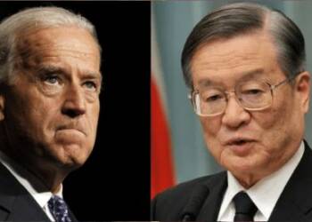 Biden, Japan, Indo-Pacific