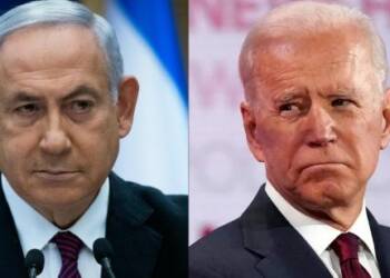 Biden, Israel
