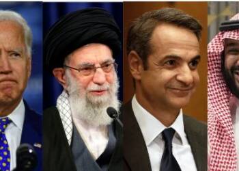 Biden, Saudi Arabia, Greece, Iran, US