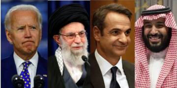 Biden, Saudi Arabia, Greece, Iran, US