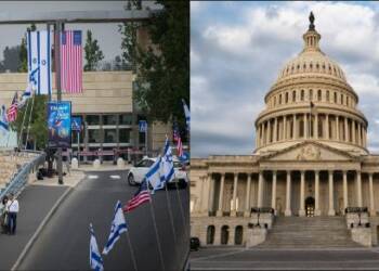 us embassy israel joe biden us senate