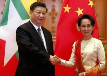 myanmar aung san suu kyi