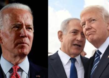 biden trump netanyahu