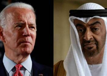 biden uae