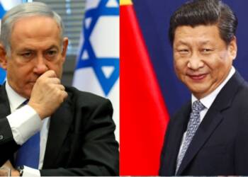 Israel, China
