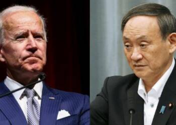 Trump, Japan, US, Biden, Yoshihide Suga