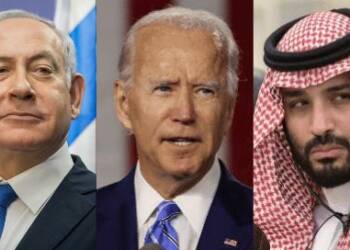 Saudi Arabia, Biden, Israel, Iran