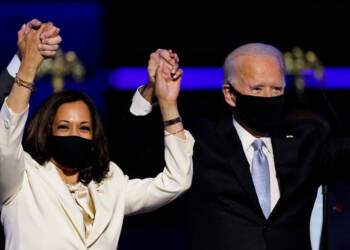 kamala harris joe biden