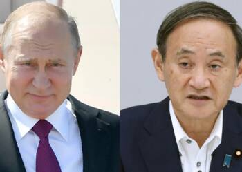 japan russia arctic far east