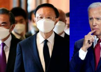 Joe Biden, China, Alaska, Antony Blinken