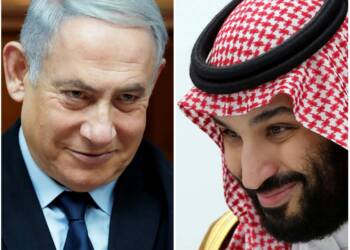 Joe Biden, MBS, Saudi Arabia, Netanyahu, Israel, USA